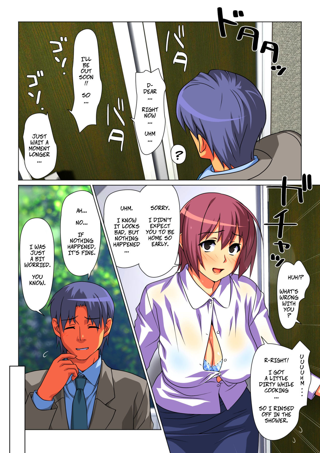 Hentai Manga Comic-Sometimes, I'm His Wife-Read-19